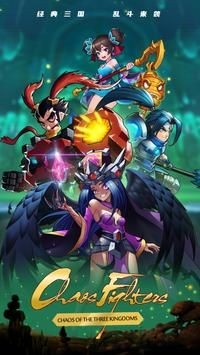放置神將 v1.9.5 安卓版 2