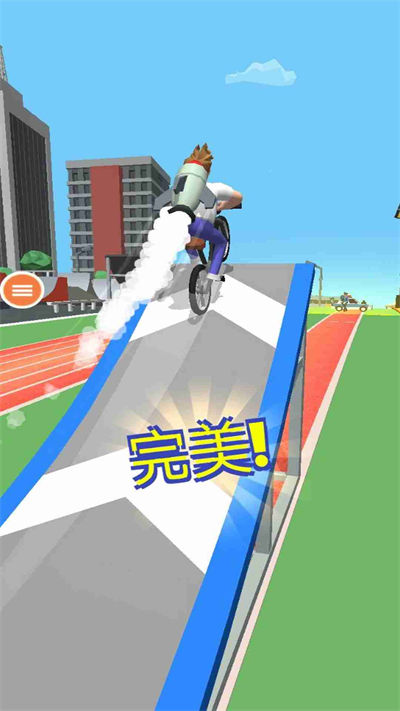 自行車沖沖沖 v1.0.83 安卓版 2