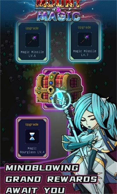 騎馬與魔法 v1.3.4 安卓版 3