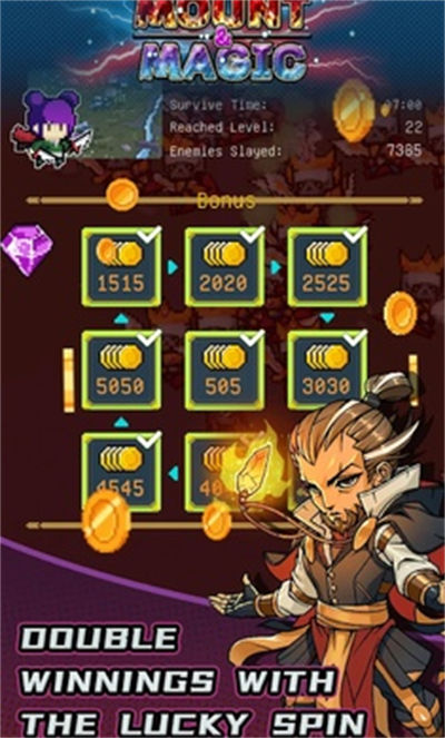 騎馬與魔法 v1.3.4 安卓版 2