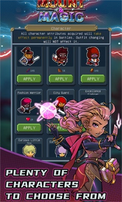 騎馬與魔法 v1.3.4 安卓版 4