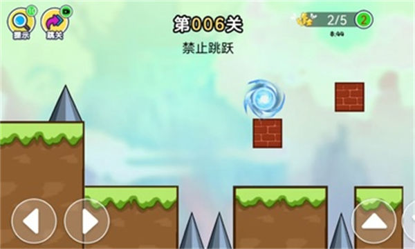 趣味大沖關(guān) v1.0 安卓版 2