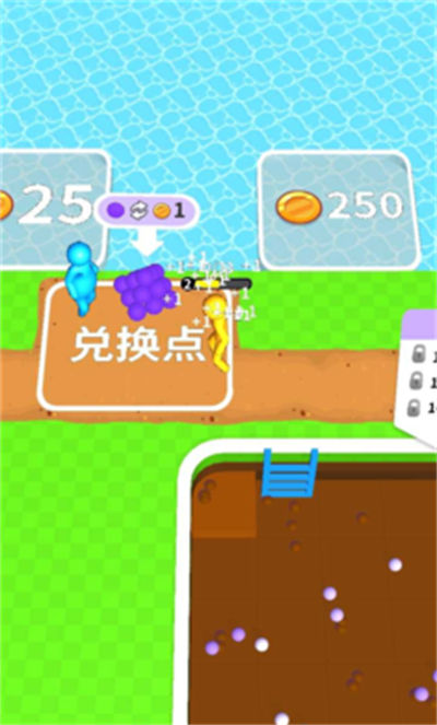 搞個(gè)新海島 v1.0.4 安卓版 0