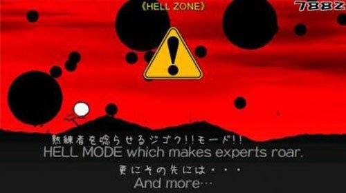 躲避吧英雄 v2.6.0 安卓版 0