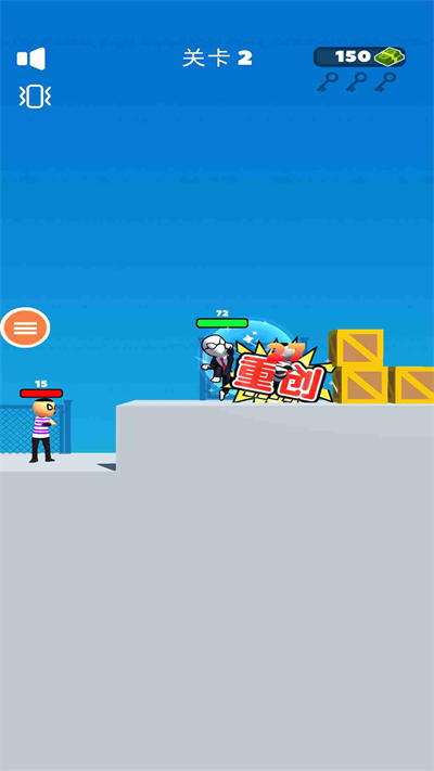 銀河外星射手 v0.59 安卓版 2