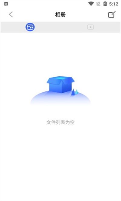 AiSee Pro v1.0.075 安卓版 2