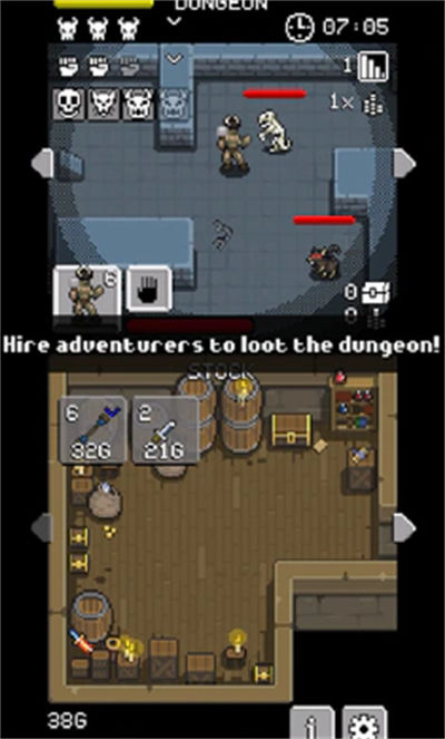 地下城商人 v1.5 安卓版 1
