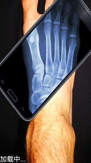 先生來(lái)玩一場(chǎng)么 v1.0 安卓版 0