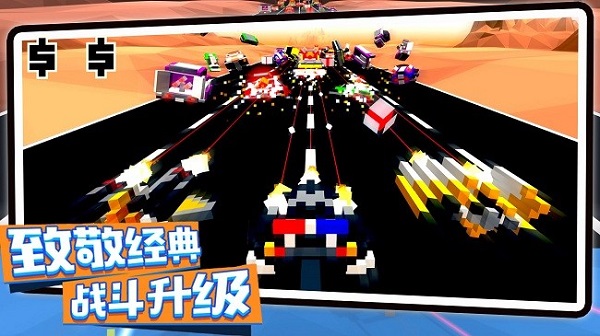 創(chuàng)造像素飛艇 v1.0手機(jī)最新版 0