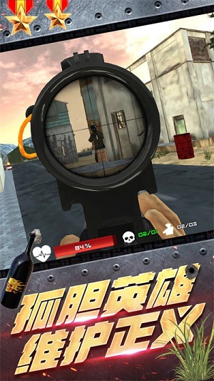 王牌雷霆戰(zhàn)爭(zhēng) v1.0手機(jī)最新版 2