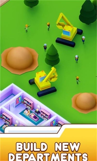 醫(yī)院帝國 v0.94.2 安卓版 2