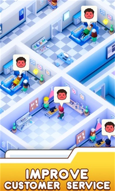 醫(yī)院帝國 v0.94.2 安卓版 4