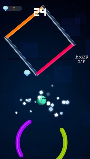 炫動球球沖刺 v1.0 安卓版 2