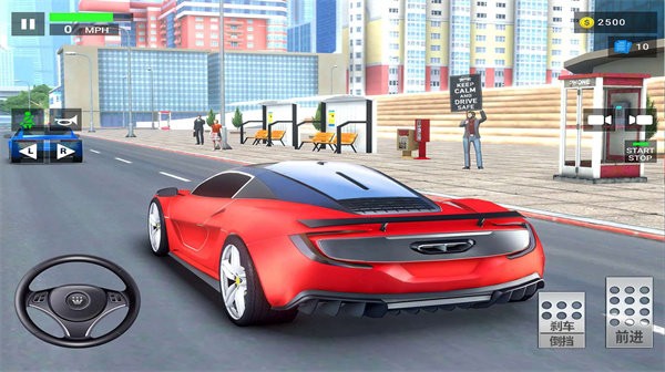 全民飛車世界 v1.0.0中文版 2