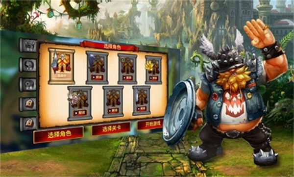 七個(gè)我 v1.2.1 安卓版 4