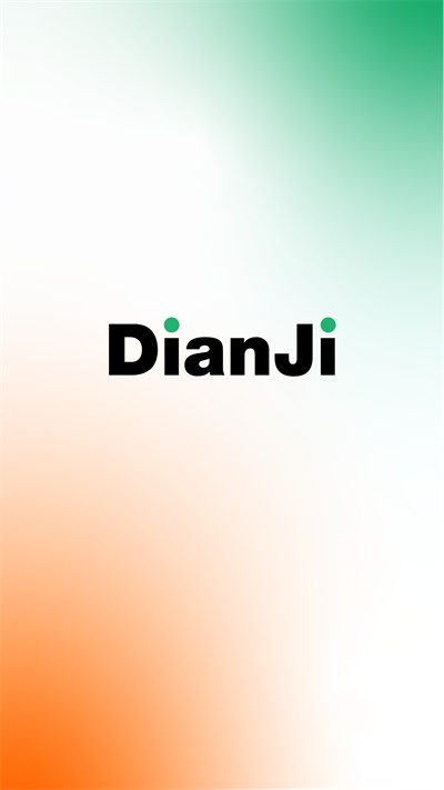 點(diǎn)集物流 v1.0 安卓版 1
