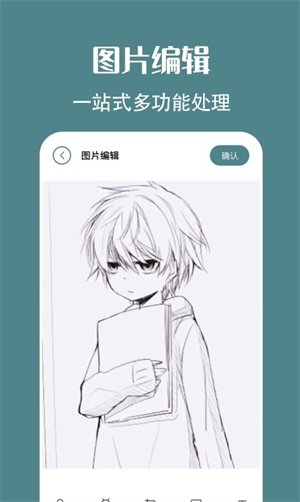 拍照原相機 v1.5 最新版 1