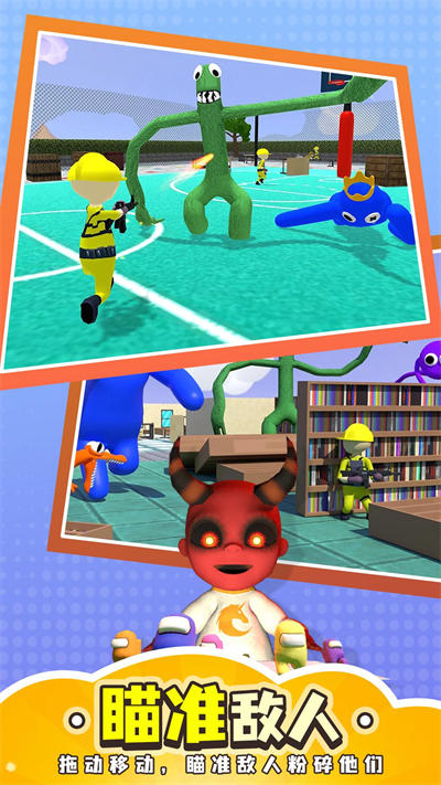 獵人傳說 v1.0.0 安卓版 2