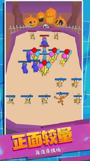 怪獸史詩(shī)對(duì)決 v1.0.1116手機(jī)最新版 1