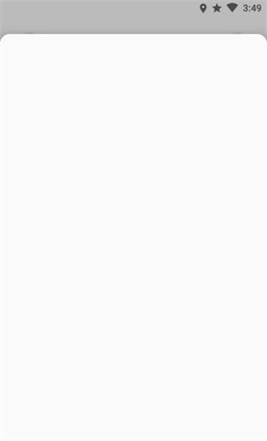 capcha v1.0.0 安卓版 1