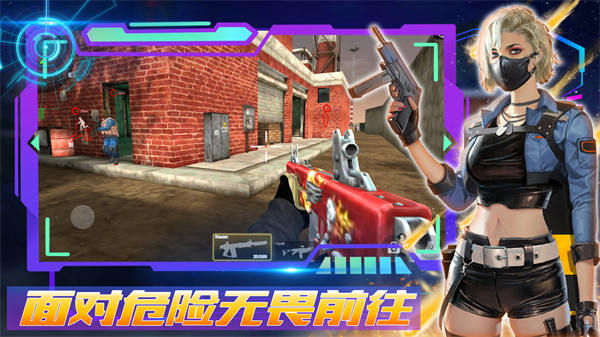 王者正義特戰(zhàn)隊(duì) v1.0手機(jī)最新版 1