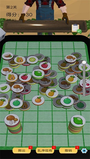 水果樂(lè)消消 v1.2 安卓版 2