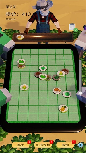 水果樂(lè)消消 v1.2 安卓版 0