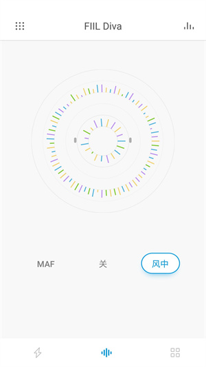 fiil耳機app v3.4.17 安卓版 4