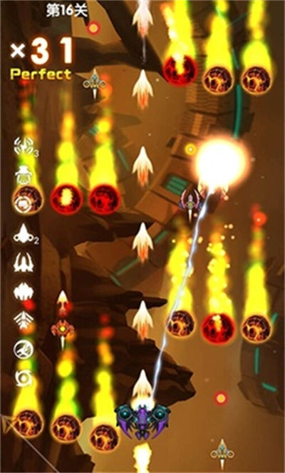 銀河軍團 v1.1.3 安卓版 0