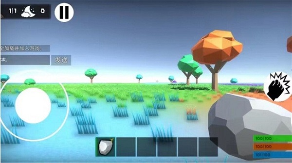 洛基世界4 v1.0 安卓版 2