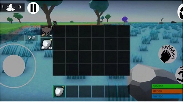 洛基世界4 v1.0 安卓版 1