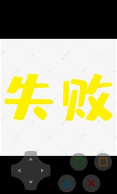 征召日 v21.10.071623 安卓版 4