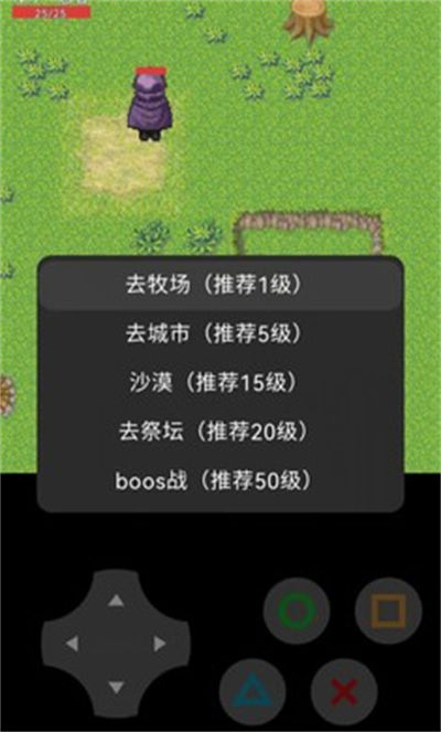 征召日 v21.10.071623 安卓版 2