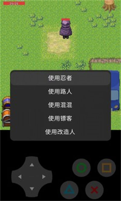 征召日 v21.10.071623 安卓版 1