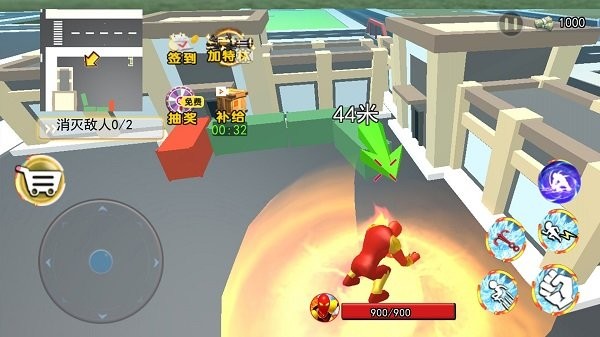 冰火傳說(shuō)龍騎士 v1.0手機(jī)最新版 2