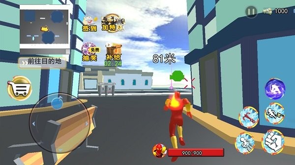 冰火傳說(shuō)龍騎士 v1.0手機(jī)最新版 0