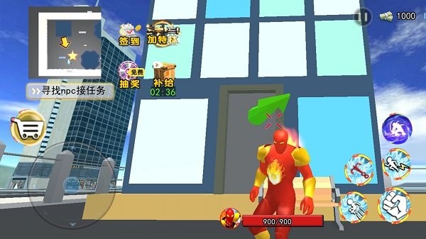 冰火傳說(shuō)龍騎士 v1.0手機(jī)最新版 1