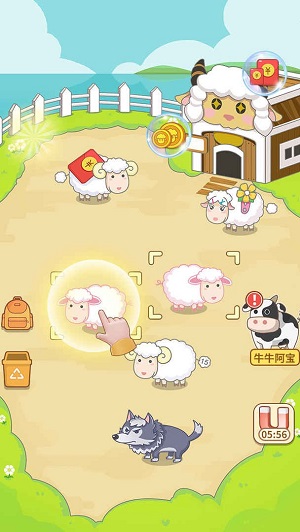 咩咩羊村 v1.0 安卓版 1