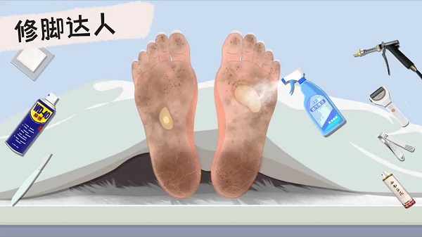 收納小達(dá)人 v1.0手機(jī)最新版 2