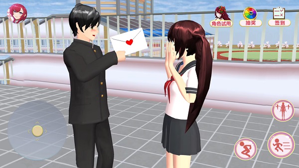 櫻花高校約會(huì)語(yǔ) v1.0 安卓版 1