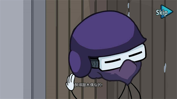 火柴人最后任務(wù) v1.0 安卓版 0