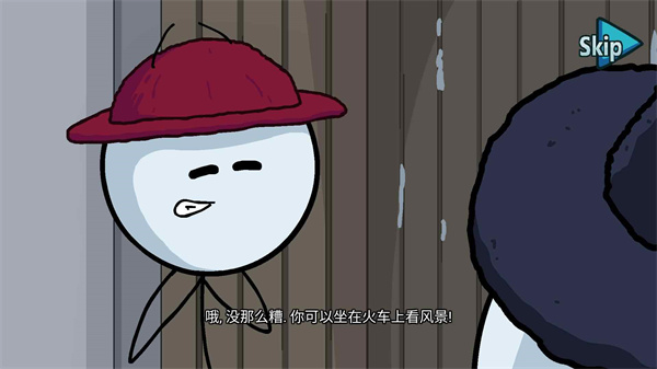 火柴人最后任務(wù) v1.0 安卓版 3