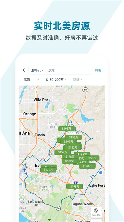 有家 v1.0.11 安卓版 0