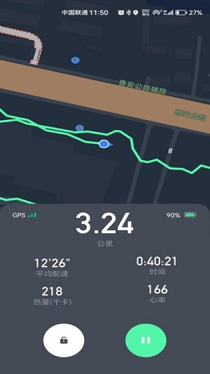 科笛希奧 v1.0.0.2 安卓版 1