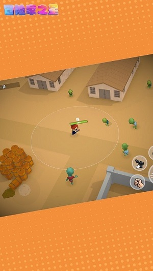 冒險(xiǎn)家之星 v1.0.0 安卓版 1