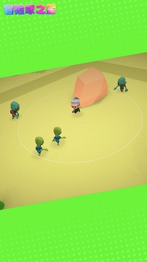 冒險(xiǎn)家之星 v1.0.0 安卓版 0