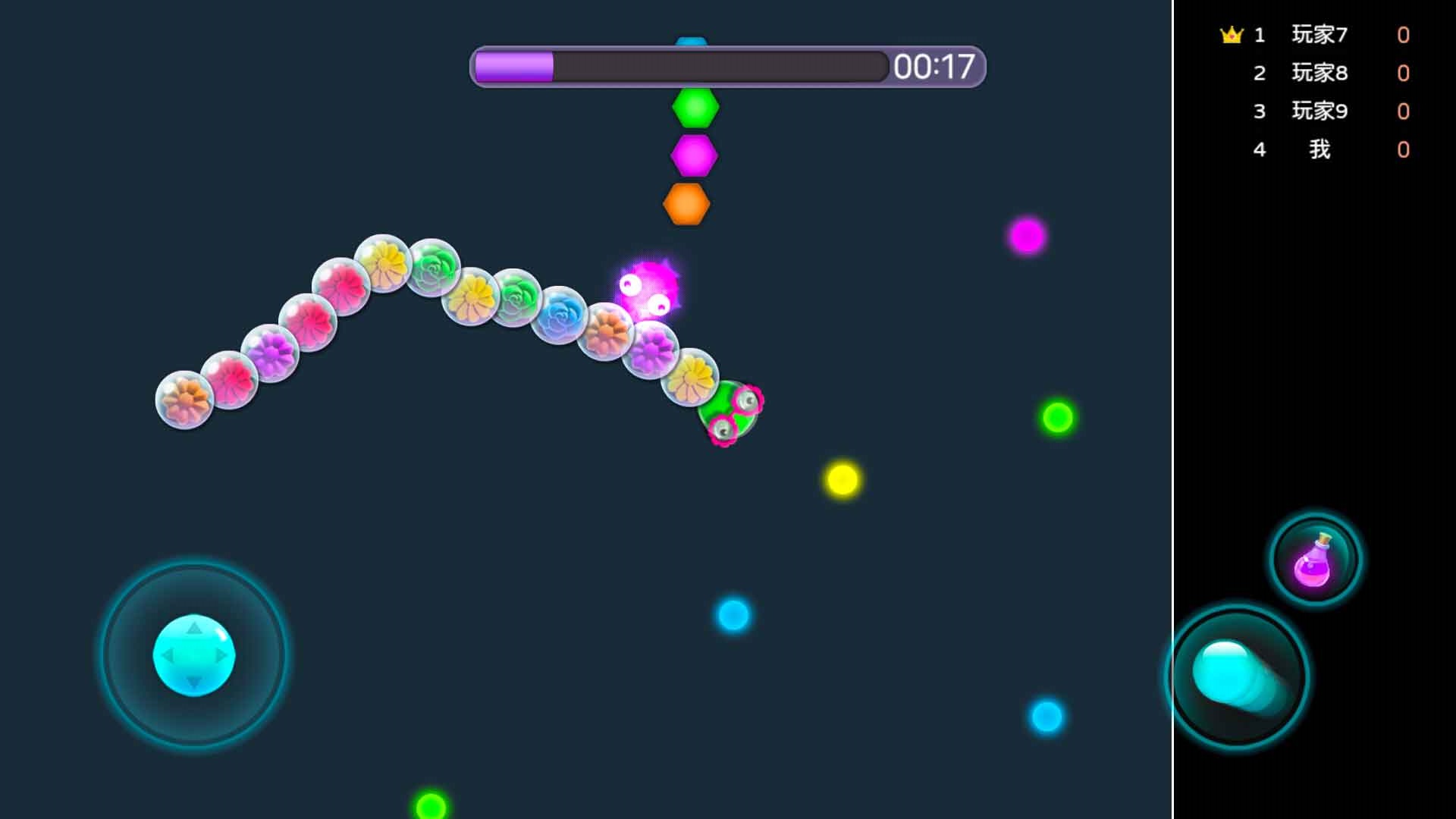 貪吃蛇歷險記 v1.0 安卓版 1