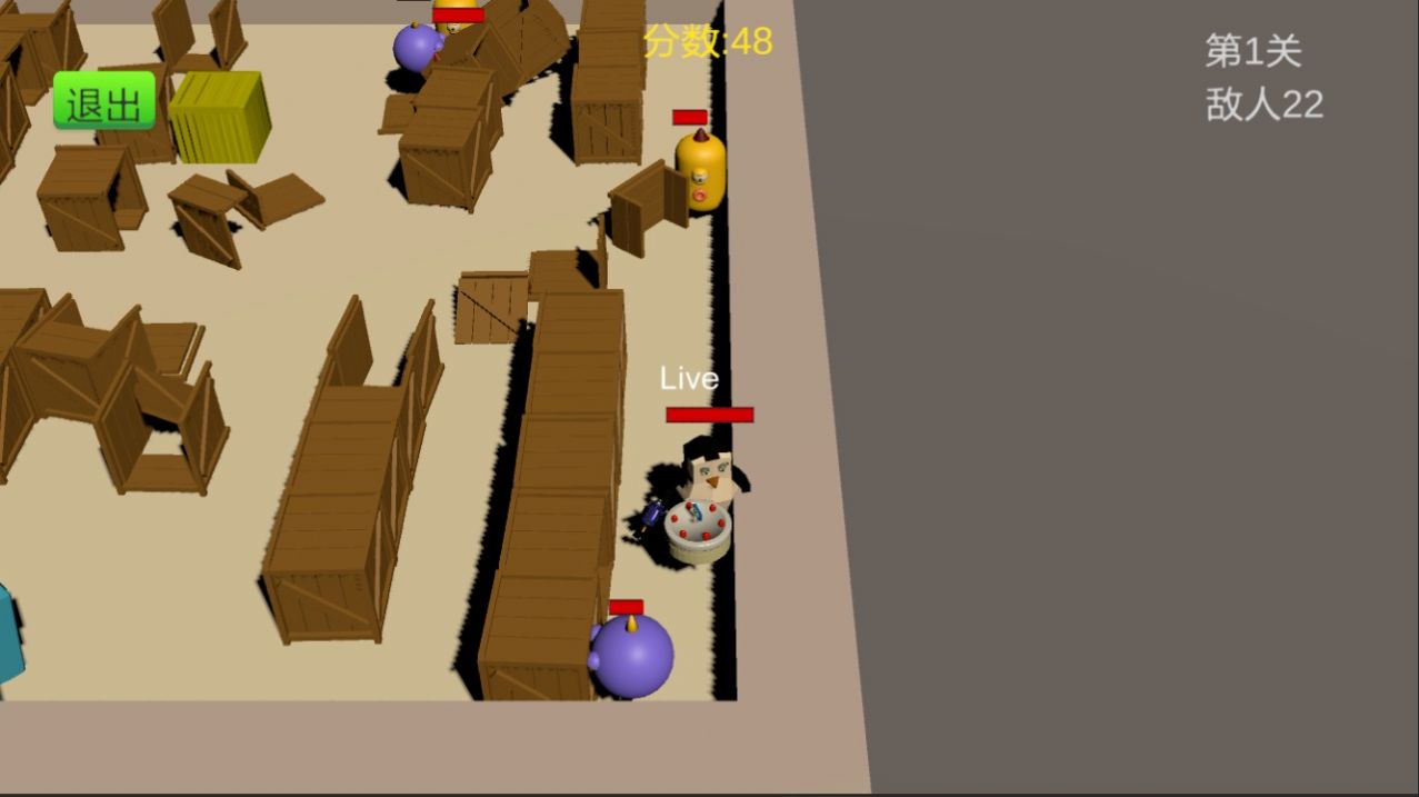 黑衣小隊 v1 安卓版 0