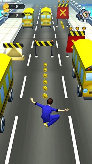 小老弟大冒險 v2.0手機(jī)最新版 1