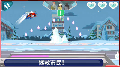 汽車(chē)人變形 v2021.2.0 安卓版 1